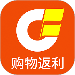 购物返利联盟app最新版