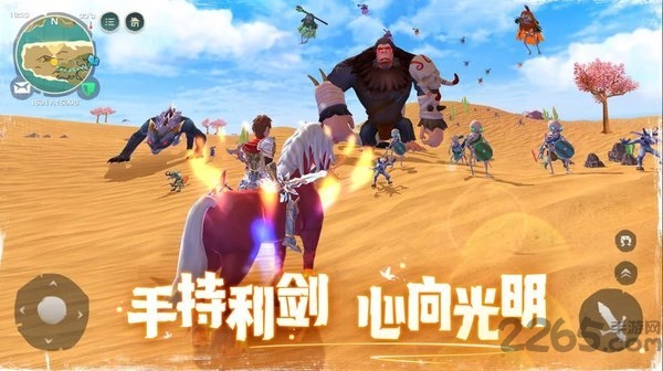 乌托邦起源魔法与创造国际服最新版(utopiaorigin)