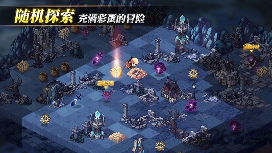 星辉游戏苍之纪元