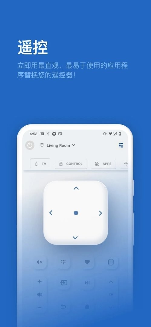 三星智能电视遥控器app