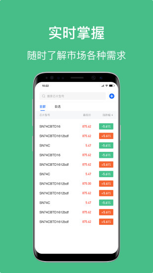 摩尔派app