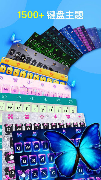facemoji keyboard输入法手机版