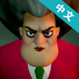 恐怖老师3d万圣节版(scary teacher 3d)