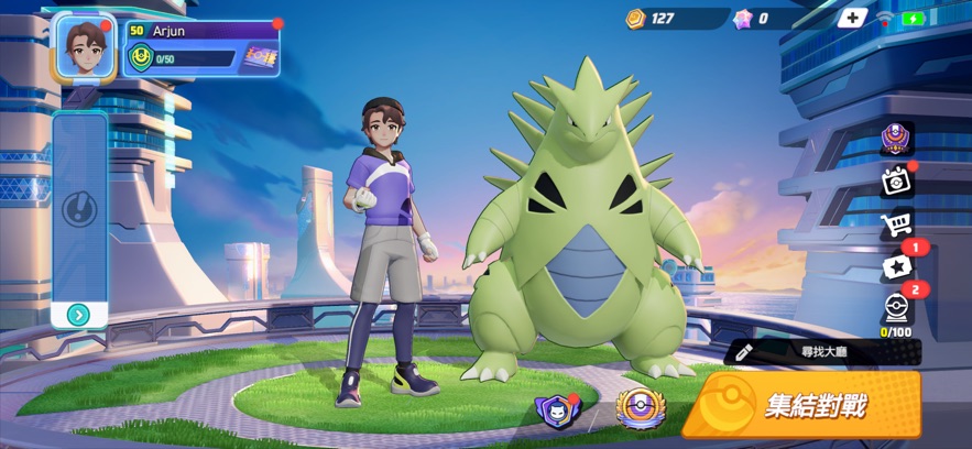2025宝可梦大集结国际服最新版本(Pokémon UNITE)