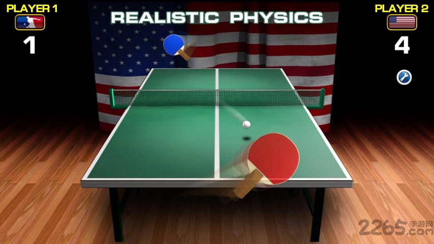 世界乒乓球赛(World Cup Table Tennis)