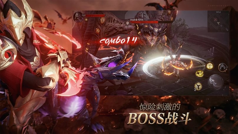 黑暗复仇女神手游最新版(Dark Nemesis)