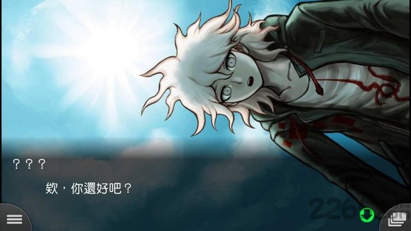 超级枪弹辩驳2再会了绝望学园游戏