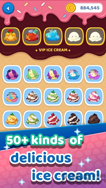 冰淇淋之塔ice cream tower