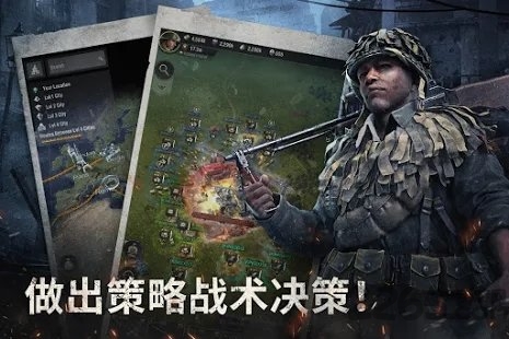 战火勋章warpath国际服