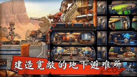 避难所战争末日后的最终城市中文版