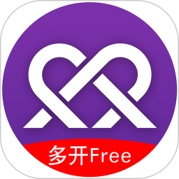 多开分身双开助手app