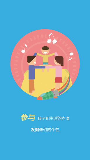 金普新区嗨皮豆丁