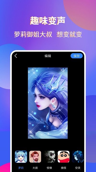 录屏宗师软件下载