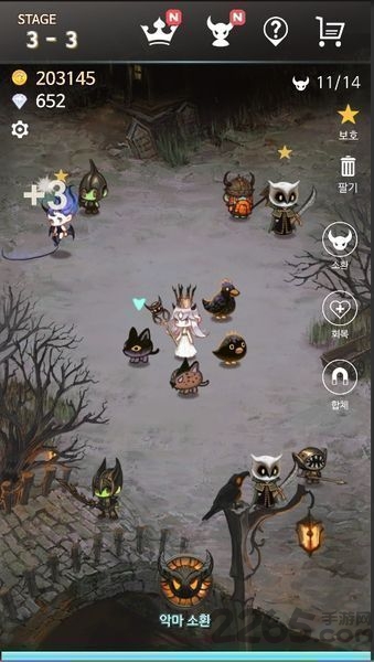 恶魔进化中文游戏
