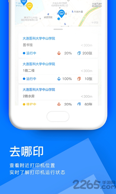 以为最新版