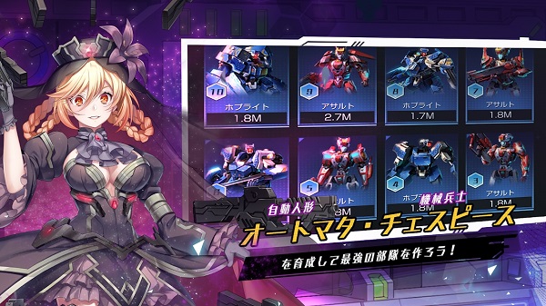 黑弧行动operation black arc手游