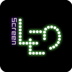 led显示屏手机版