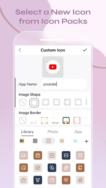 自定义图标更换器软件(customicon)