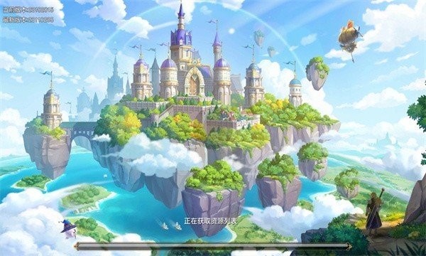 流浪岛计划手游