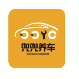 兜兜养车app