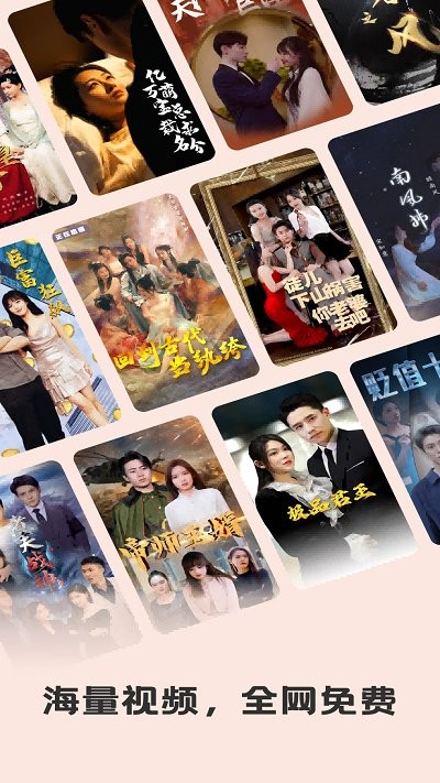 塔奇剧场app下载