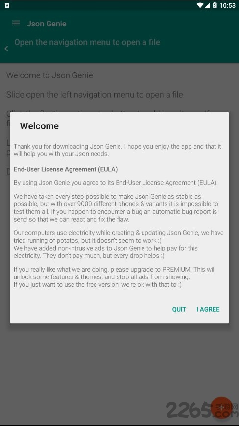 json精灵app