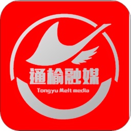 通榆融媒新闻客户端官方版