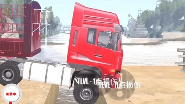 欧洲卡车模拟驾驶游戏