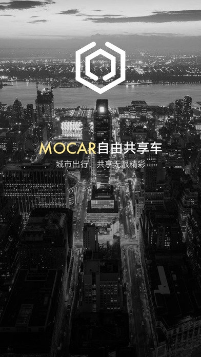摩卡汽车共享app