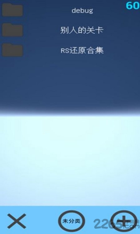 rhythmjoin游戏下载