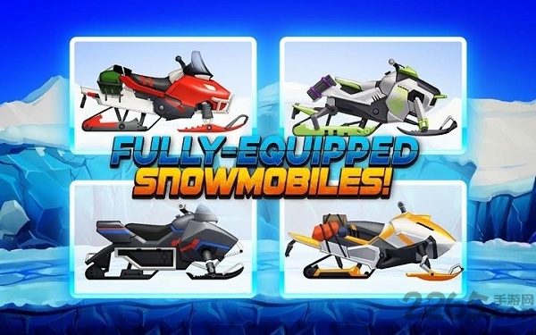 冬季游戏雪地摩托大赛最新版