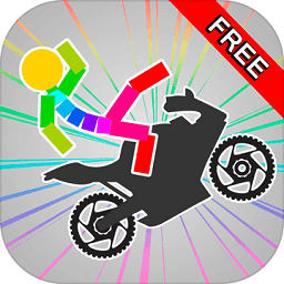 火柴人涡轮汽车碰撞试验官方版