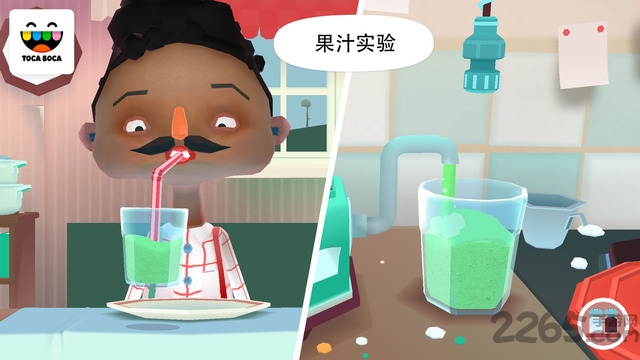 toca小小厨师2游戏