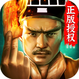 道士出观茅山手游(改名为魔法启示录)
