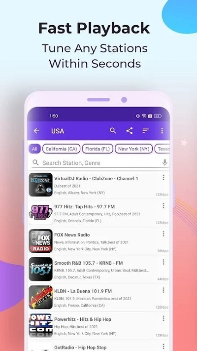 调频广播app(radio fm)