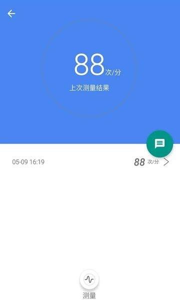 邦邦熊老人表官方版