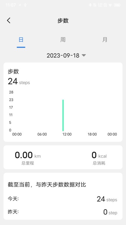 litbrick运动app