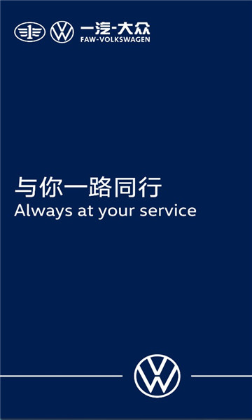 众智途官方版