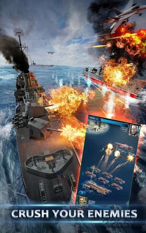 帝国大海战中文破解版
