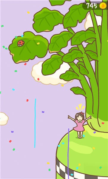 抱紧大根2手机版