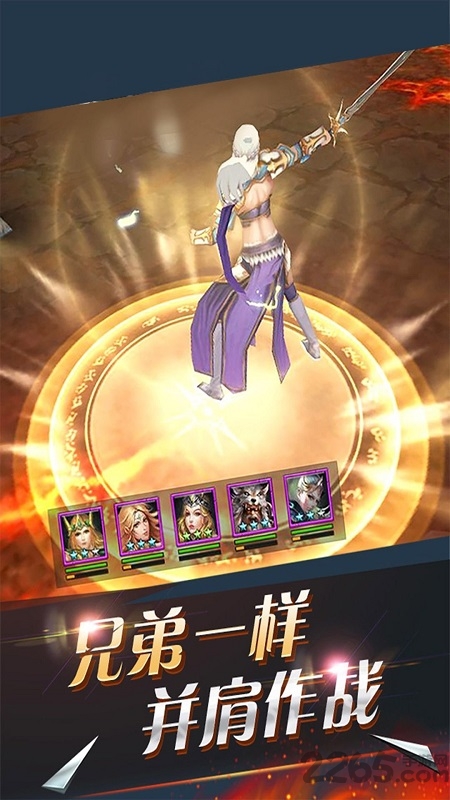 魔卡王者官方手游