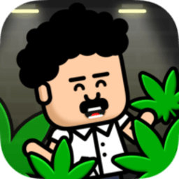 闲置绿植工厂官方版(weed factory idle)