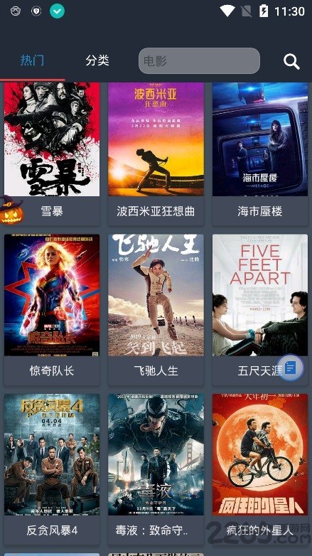 so库官方下载