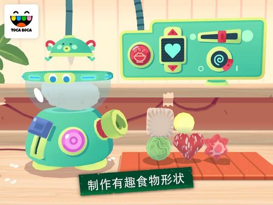 拖卡小厨房寿司游戏