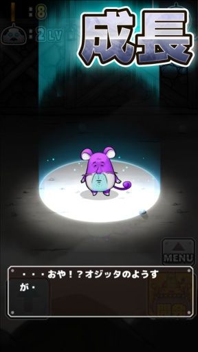 口袋大叔无限金币版