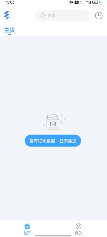 easybox使用教程