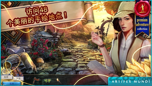 无尽的传说牛头人的诅咒最新版
