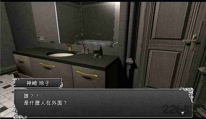 逃脫解迷古董旅店内购破解版
