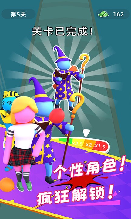 刺激战场5v5手游