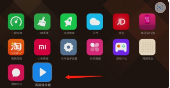 囧次元tv下载教程
